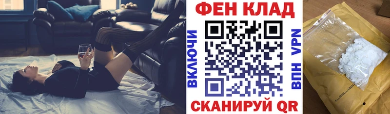 АМФ 98%  Нижняя Салда 