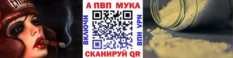 OMG как зайти Нижняя Салда Alfa_PVP кристаллы