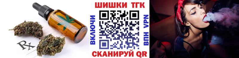 Cannafood марихуана  Нижняя Салда 