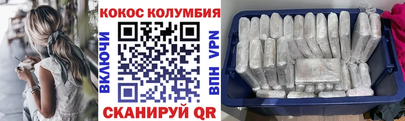 наркотики  Нижняя Салда  ссылка на мегу рабочий сайт  COCAIN Боливия 