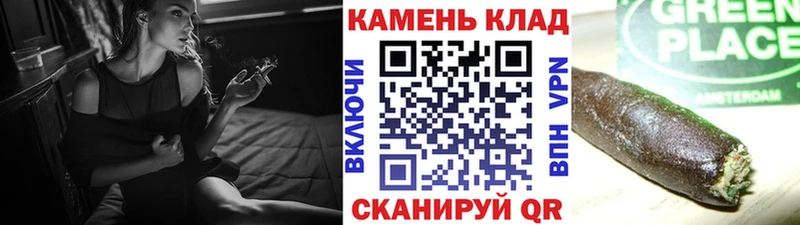 Гашиш Изолятор  Нижняя Салда 