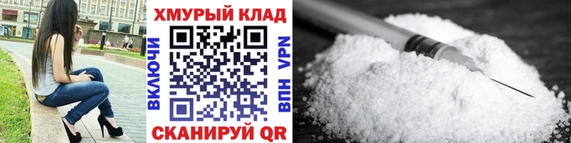 ГЕРОИН герыч Нижняя Салда