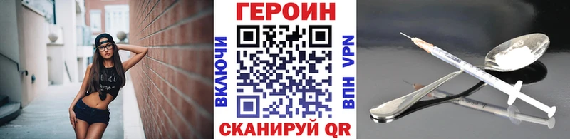Героин Афган  Нижняя Салда 