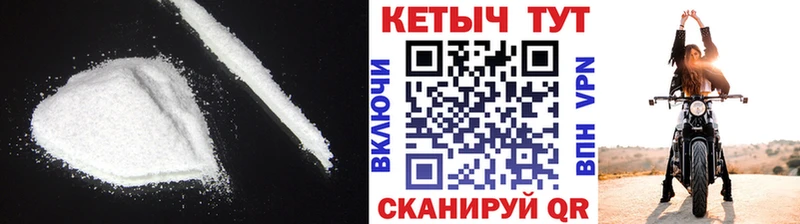 КЕТАМИН VHQ  где продают наркотики  Нижняя Салда 