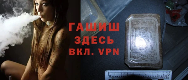 кокаин перу Алексеевка