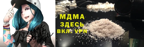 кокаин перу Алексеевка