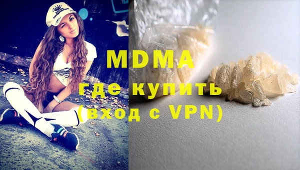 кокаин перу Алексеевка