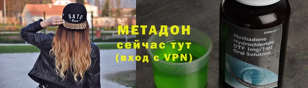 кокаин перу Алексеевка