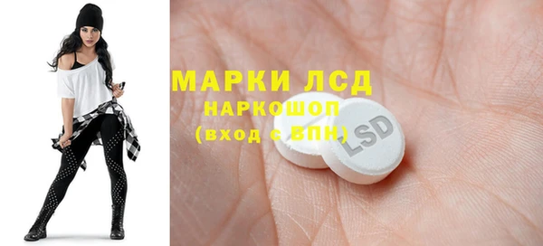 COCAINE Алексин
