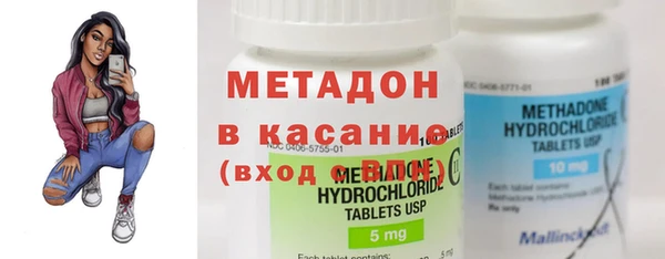 кокаин перу Алексеевка