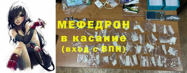 кокаин перу Алексеевка