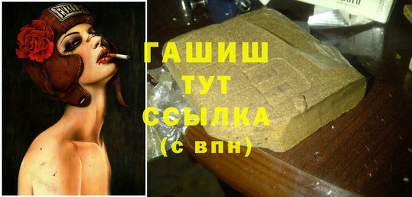 кокаин перу Алексеевка