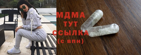 COCAINE Алексин