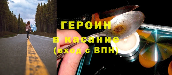 COCAINE Алексин