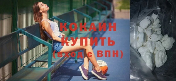 гидропоника Абинск